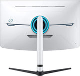 Samsung Odyssey Neo Quantum Mini LED G85NB | 32" Curved 4K Gaming Monitor | 240Hz | HDR2000